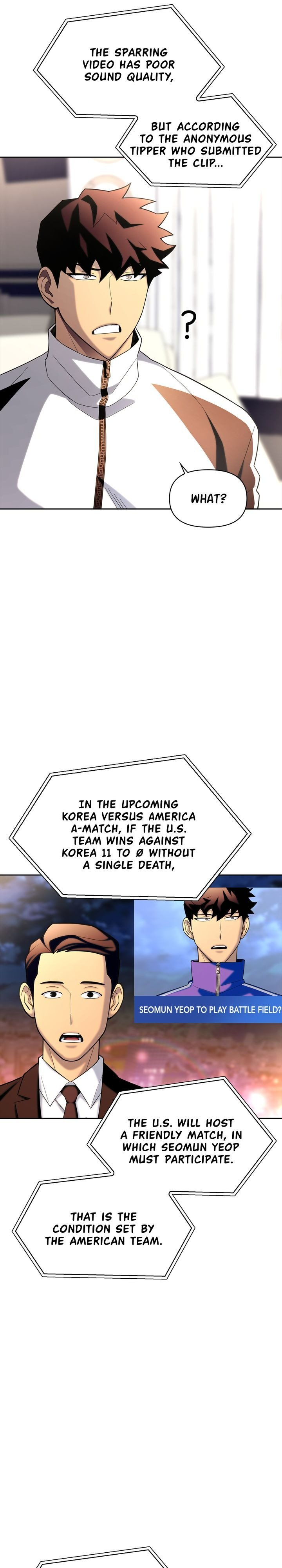 Superhuman Battlefield, Chapter 6 image 43